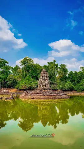 Reflection of Neak Pean Temple with Natural  #aroundroadsr #SiemReap #Cambodia #TravelCambodia #TravelAsia #virals #BeautifulDestinations #WeekendVibes #roadtrip #visitcambodia #reelsfypシ #beautifulview #cambodiatravel #VisitSiemreap2024 #siemreaptrip #siemreaplife #goldenhour #beautifulcambodia #temple #NeakPoan