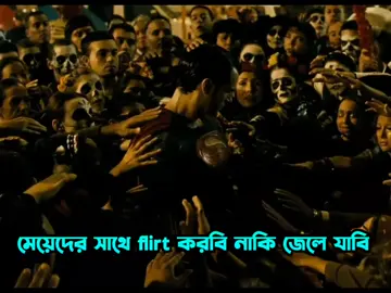 🗿#foryou #foryouuuuu #foryoupage #foryoupageofficiall #meme #memevídeo #sigma #sigmamale #attitude #attitudevideo #idfreezed #ashiqxmeme #unfrezzmyaccount @TikTok @TikTok Bangladesh @For You 