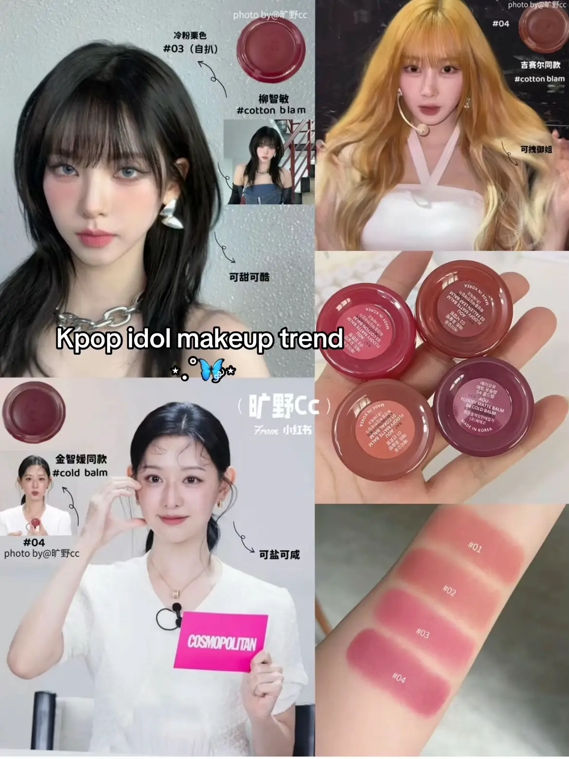 #kbeautymakeup #foryoupage #xh #trangdiem #congaihanquoc #koreamakeup #xuhuong #sonmoi #sonmoixinh #fyp #sonmoidep #makeup #kbeauty #xuhuongmakeup #cleanmakeup #lipstick #makeuplook 
