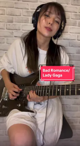 Bad Romance/Lady Gagaに合わせてギターを弾きました🎸　#ladygaga #badromance #guitar #ギター #弾いてみた #guitarcover 