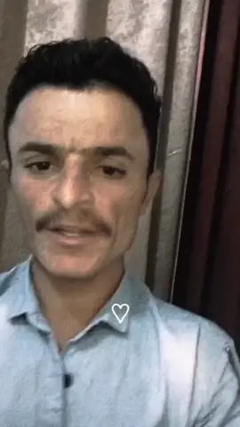 بوسة 💋