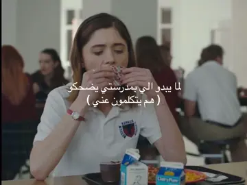#real #fyp #اكسبلور 