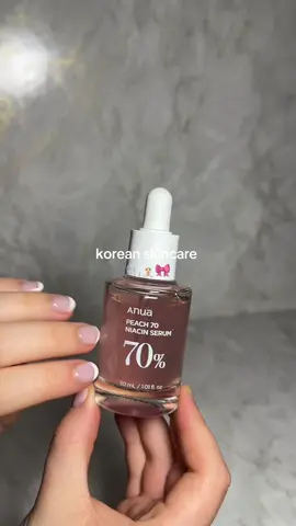 Korean skincare refill🥹🤌🏼 Have you tried these?💗 #unboxing #koreanskincare #asmrsounds #fyp #anua #anuaskincare #mixsoon #mixsoonbeanessence #skincare #skincareroutine #viral #kbeauty #glasskin #glassskin #@SoulBeauty.se @anua_us @mixsoon_official 