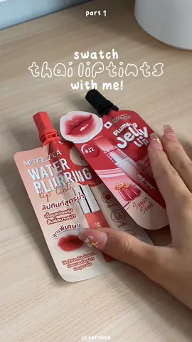 aaa these liptint sachets are SOOO cute & the shades are so pretty 🥹🩷 #thaimakeup #thaibeauty #liptint #liptintswatches