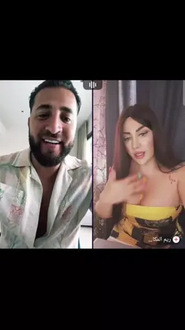 #loveyou #foryou #قطر🇶🇦 #video #خليج #خليجي #سعوديه #fun #beuty #لبنان #women  #funny #fyp #السعودية #sweet #مشاهير_تيك_توك #مقاطع_ضحك#sweet #sweet #سطنبول #istanbul 😅😅😅😅
