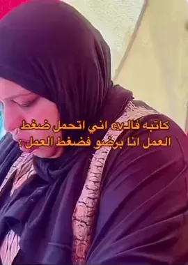#followme #food #tiktokvideo #tiktok #india #india #viral #fyp #Love #لايك #abudhabi فين ام عمر بقا