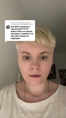 Ответ пользователю @Margosha 2326 