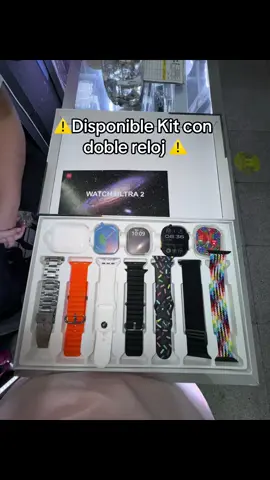 Kit smartwatch doble para ios y android ✅ #smartwatch #ios #androi #relojinteligente #reloj #smartwatch #kitsmartwatch 