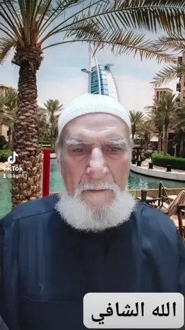 #طريقه لاقناع اي شخص انت تريده بالحلال