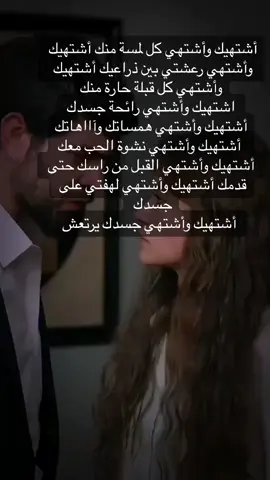 #انثى #رجل #حروف_مبعثرة #مشاعر #حزن_غياب_وجع_فراق_دموع_خذلان_صدمة #المانيا_السويد_النمسا_النروج_دينيمارك #سوريا_تركيا_العراق_السعودية_الكويت #المغرب_الجزائر_تونس #الاردن_فلسطين 