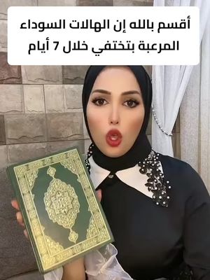 إذا مـا شـفـت نتـائـج، فـلـوسـك تـرجـع لـك