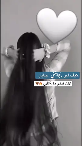 #رفعت_الجلسة🚷🔨 #حاسيه #foryoupage #زماره🎷🎺لَيَبًيَآ🇱🇾لَيَکْ #زماره_درناويه❤️🔥 #unfrezzmyaccount #unfrezzmyaccount #مرسكاوي_ليبي_مفتاح_معيلف #شعب_الصيني_ماله_حل😂😂 #وصولني1000k😩💔 #شحات_سوسه_راس__البيضاء_طبرق_ليبيا❤🥀 
