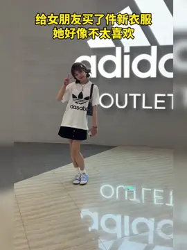 大傻逼