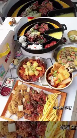 Replicate Korean food at home丨Korean pork ribs➕fried chicken➕seafood pancakes #cooking #satisfying #trending #fyp #foryoupage #eating #foryou 