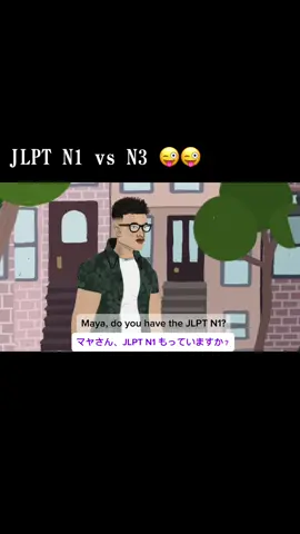 JLPT N2-N1 もってもしゃべれないかたへ#japaneselanguage #viralvideo #japantending 