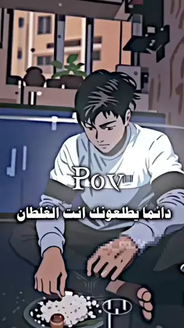 #🙂💔تكول الكلام صح محد يثق بيك💔