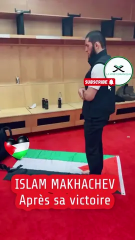 ISLAM MAKHACHEV apres sa victoire…☝🏻🇵🇸🕋 #makhachev #mmafighter #mma #islam 