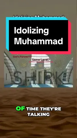 Sunni’s and their Idolizing The Prophet. (by QuranTalk) #quran #quranalone #submissiontogod #hadith #prophetmuhammad #islam #hadith #sunnah 