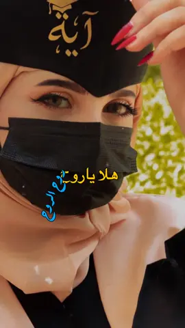 #هلا_ياروح_روح_الروح #ابوحنظله #صنعاء_روحي #قالب_كاب_كات #جاهز #تصميم_فيديوهات🎶🎤🎬 