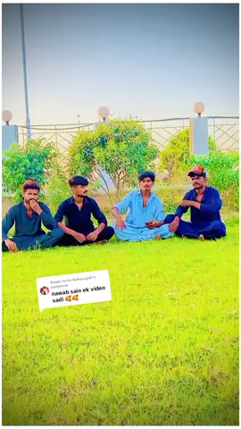 Replying to @itz.farhan.gullاج اپڑے یار تو ڈر لگدے 🥺🥀 #repst #dontunderreviewmyvideo #unfreezemyacount🙏 #growmyaccount 