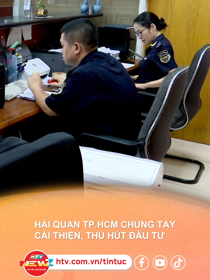 Hải quan TP.HCM chung tay cải thiện, thu hút đầu tư #haiquanvietnam #tphcm #dautu #htv #htvnewz #socialnews #tiktoknews