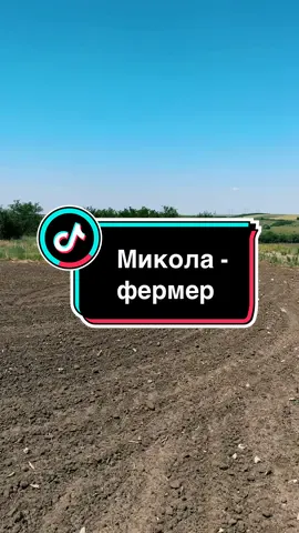 @Микола_фермер Сила Audi quattro 💪🏻#Mykola #stylishfarmer #audi #quattro #sportback #sq5 #audiтрактор #🇺🇦 