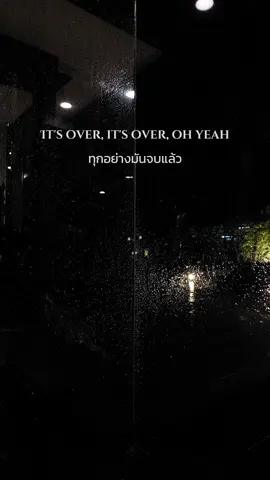 bye-ariana grande.🤗#bye #arianagrande #เพลงฮิตtiktok #tiktokเพลงเพราะ #เพลงลงสตอรี่ #ความหมาย #แปลเพลง #แปล #แปลเพลงสากล #เธรด #เธรดเพลง #fyp #thaisub #foryou #metoher_ss #music #lyrics #ฟังเพลง #CapCut 