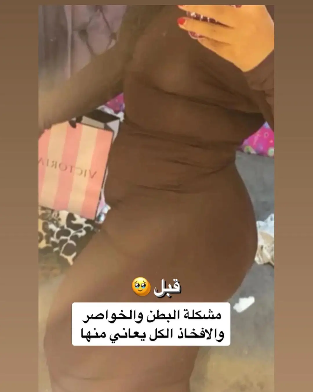 #fyp #tiktok #الشعب_الصيني_ماله_حل😂😂 #الامارات #تنحيف #السعودية 