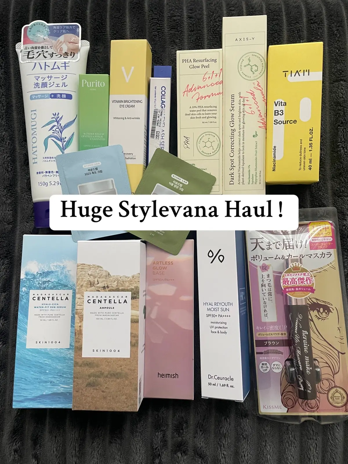 @Stylevana thanks for the little freebies !!! 🤍🤍 @ヒロインメイク/heroinemake @Hatomugi Viet Nam @AXIS-Y @Purito Seoul @heimish_cosmetics @SKIN1004 Official @Farmstay @Round Lab Global Official Page  #fyp #haul #stylevana #skincarehaul #skincare 