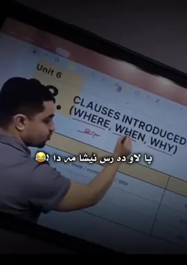#fypシ #viral #hashtag #tiktok #duhok_zaxo_amedi_semel_akre 