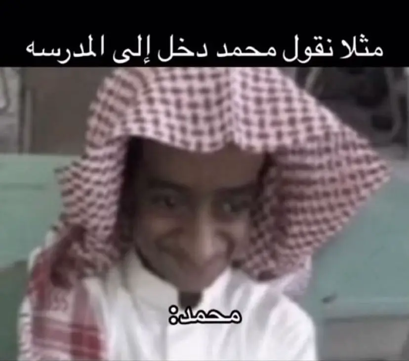 ههههههههههههههههههههههههههههههههههههههههههههههههههههههههههههههههههههههههههههههههههههههههههههـ. #ذبات #fyppppppppppppppppppppppp #fyp #viral #foryoupage #explore #اكسبلور #