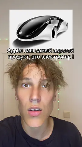 А вы знали ? 😱 #samsung #huawei #apple #nekotaaa 