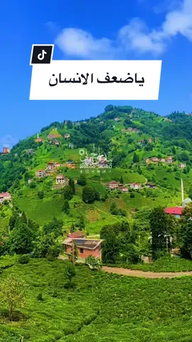 يامضيق الدنيا وياضعف الانسان #شعر #محمد_بن_فطيس #بدون_موسيقى #fyp #explore #اكسبلور #viral 