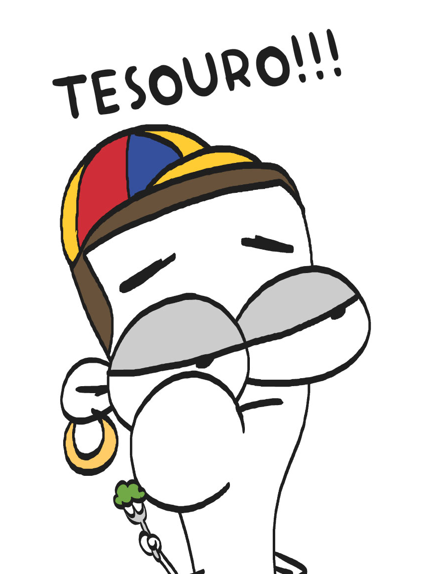 Tesouro!