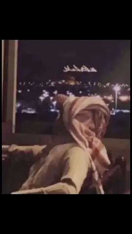 😞#حايل #زقرت_حايل #الوسيطاء_في_قلوبنا #ارشيف #like #tiktok #شمر #ارشيفات #صديان_الشرقي 