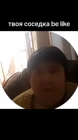 Собака гавкаит хаха хаха #собакагавкает #зубарев #бабка #мем 