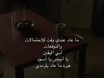 #Y #5 #explore #viral #4u #😥 