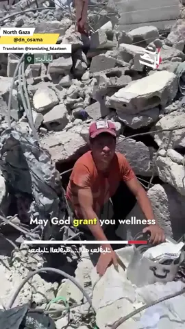 In Jabalia camp, a man rummages through the rubble of his bombarded home. Despite the destruction, he expresses resilience and determination as he retrieves items from underneath the rubble, a place that used to be his kitchen. The man shares his resolve to rebuild and remain in the camp, stating that he will set up a tent and stay on the site. #rubble #steadfast #braveman  Source: @dn_osama   Translation: @translating_falasteen