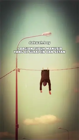 Hasbunallahu wani'mal Wakil (حَسْبُنَا اللَّهُوَ نِعْمَ الْوَكِيلُ )  