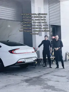 Как то так) #рек 