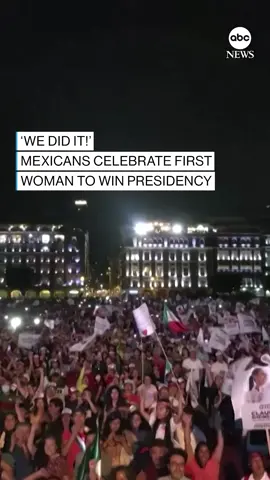 Supporters of Claudia Sheinbaum took to the streets of Mexico City in celebration, after she became the first woman to win the country's presidency.