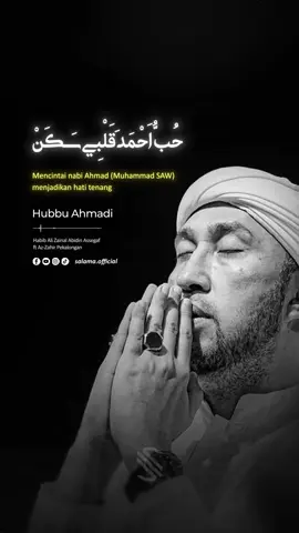 Hubbu ahmadi #sholawat #fyp #azzahir #story #shorts #majelissholawat #liriksholawat 