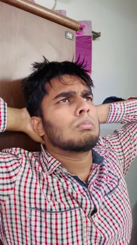 বিয়া করলে খালি জ্বালা আর জ্বালা