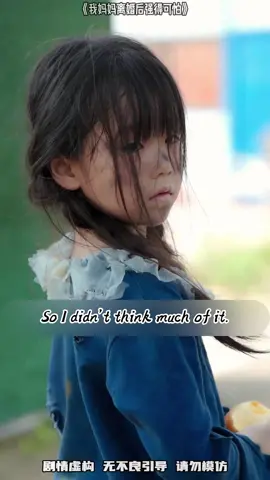 Part3#shortplay #chinesedrama #shortfilm #Love #movie #fyp 