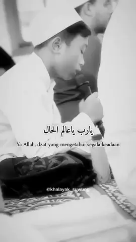 Ya Robbi Ya Alimal Hal - Mas Alghy  Karya : Habib Salim Bin ahmad Al Atthos #suluk #syair #banjari #tarim #masalghy #pasuruan #sholawat 