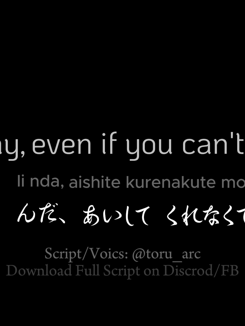 [VA] [“It's Okay If You Can't Love Me”] Script/Voice: #toru_arc  Download Full Script on Discord/FB #japanesevoiceacting #voiceactingchallenge #va #voiceactingscripts #scriptbytoru_arc #voicedbytoru_arc