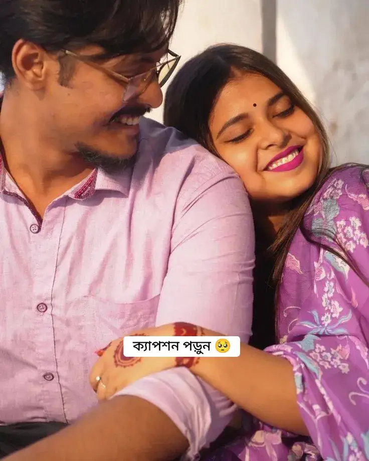 ভালবাসলে মস্তিষ্কের গোটা শহরটা তোমাকেই লিখে দিবো। অন্ধের চোখে আলো যেমন দরকার, তুমি আমার অন্ধ চোখে আলো পৃথিবী হবে।  ভালবেসে যদি দেওয়ার মতো কিছু দিতে চাও? তবে বিশ্বাস দিও। যদি কখনো গড়তে চাও? তবে বুকটা লিখে দিও। বুকের নিজ্বস জমিন দলিল করে দিও।  আমি গড়ে দিবো কুড়ে ঘরেও অট্টালিকার সুখ।  যদি আমাকেই চাও?  তবে সমস্ত ইগো মাটিচাপা দিয়ে ডাক দিও।  যদি কখনো ভাঙতে চাও?  তবে অভিমানের সন্ধ্যায় শুষ্ক চুমুতে আমার নীরবতা ভেঙে দিও।  আমাকে ভেঙো না।যদি ভালবাসো তবে অজুহাতে কাছে ভিড়ো না।   সব শেষে শুধু একটাই আবদার, কখনো ভালবাসা বাসি এসবের ভীড়ে ছেড়ে যেও না। ভালবাসা ছাড়াও মানুষ বাঁচে দিব্বি বাচে।, তবে ভালবাসা পেয়ে হারানো পর, মনের মরণ টের পায় মানুষ। আর মন মরলে মানুষ কেবল দেহেই বাঁচে। #trending #frypgシ #fypシ #fry #fry #foryou #plzviral #viral #tiktok #💔 #copylink #unfrezzmyaccount @TikTok Bangladesh @TikTok @Creator Portal Bangla 