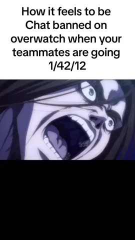 I live in fear of getting my overwatch chat logs leaked #overwatch #ov2 #overwatch2 #ovw2 #meme #joke #funny #fyp #foryoupage #viral #fypage #fypシ゚viral 