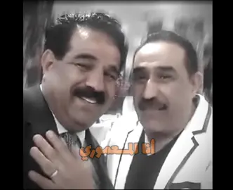 #السادة_المعامرة     #المصمم_المعموري     #viral    