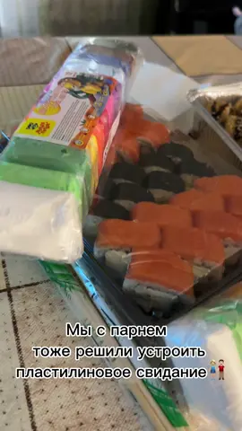 ❗️1 часть❗️ Перевыкладываю( первое видео не набрало, обидно… я старалась( #пластилиновыефигурки #рекомендации #рек 